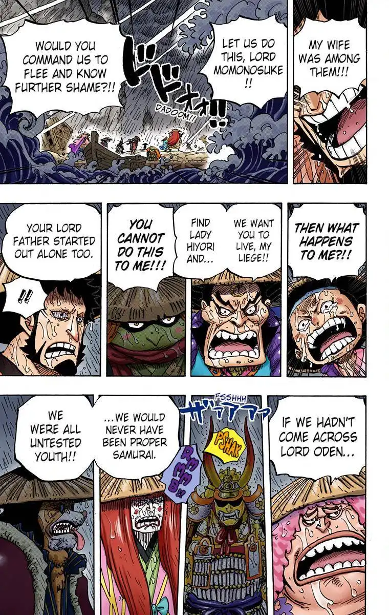 One Piece - Digital Colored Comics Chapter 959 15